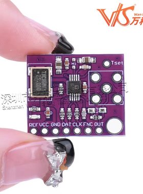 MCU-9833 AD9833 AD9833BRMZ 正弦波 三角波 方波 紫色