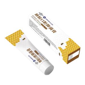 董奉堂蜂胶牙膏去黄去渍清新口气