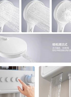 全铜淋浴花洒套装灰按摩沐浴背部洗澡数显物恒温家用置浴室白色枪
