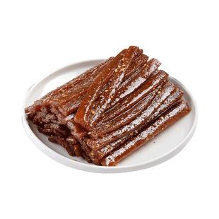 双仔豆角干辣条零食休闲小吃牛筋麻辣网红代言大包食品豆干臭干子