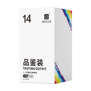 酒店茶包试喝宾馆民宿一次性茶包公司招待茶包商用绿茶专用红茶