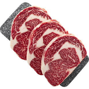 澳嘉2斤澳洲M5眼肉眼牛排原切牛排进口安格斯和牛雪花官方旗舰店