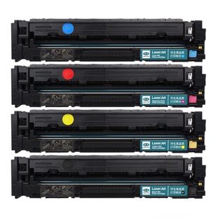 适用佳能MF645cx硒鼓CRG054彩色墨盒canon643cdw641cw一体机晒鼓