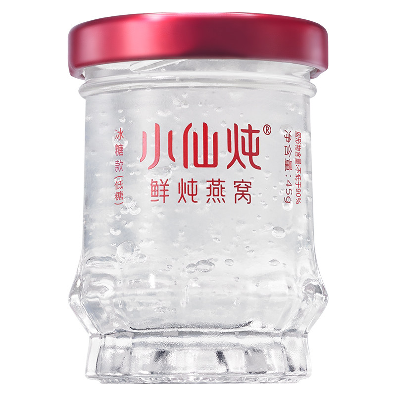 小仙炖鲜炖燕窝45g*1瓶
