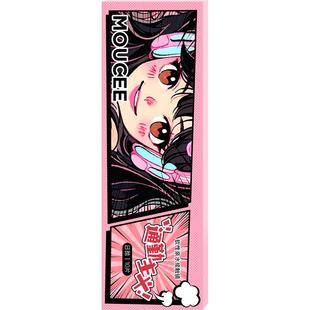 MOUCEE美瞳日抛自然微混血小直径次抛彩色近视隐形眼镜女正品官方