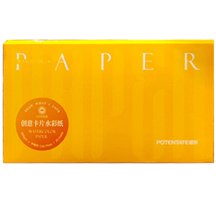 遵爵全棉创意卡片水彩纸中粗纹300g胶片票根折页款素描油画棒马克笔彩铅美术生专用画纸ins风迷你便携式