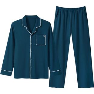 三枪2026春季纯棉睡衣男A类亲肤抗菌防螨开襟休闲家居服睡衣套装