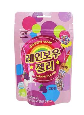 SEOJU韩国西洲葡萄味彩虹色软糖