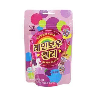 萌化老夫的少女心！韩国进口西洲SEOJU牌葡萄味彩虹软糖儿童糖果