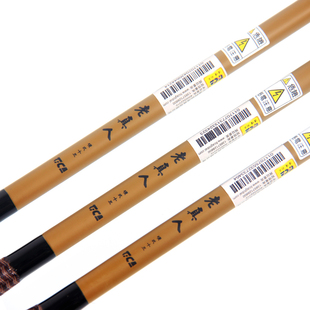 迪佳老真人不老翁钓竿配节不老翁二代老真人二代配节原装正品配件