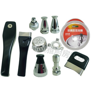 适用顺达不锈钢高压锅配件压力锅上下把手柄保险浮子阀密封垫胶圈