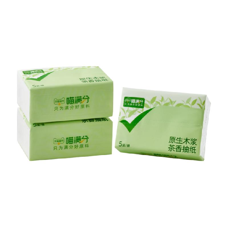 【喵满分】自有品牌原生木浆茶香纯品抽纸实惠装3包/提