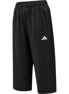 滔搏adidas阿迪达斯男子运动休闲七分裤KA5535