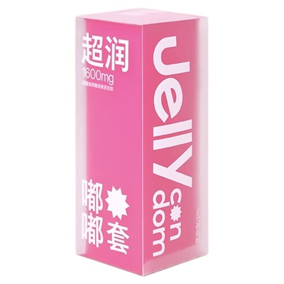 beU必遇嘟嘟套5倍润滑当日发货