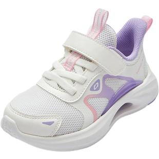 巴拉巴拉儿童运动鞋男童女童鞋子春秋季新款童鞋宝宝休闲跑鞋潮孩