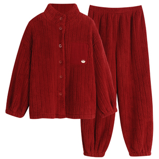 情侣睡衣冬季珊瑚绒加厚女红色本命年结婚男士大码家居服套装秋冬