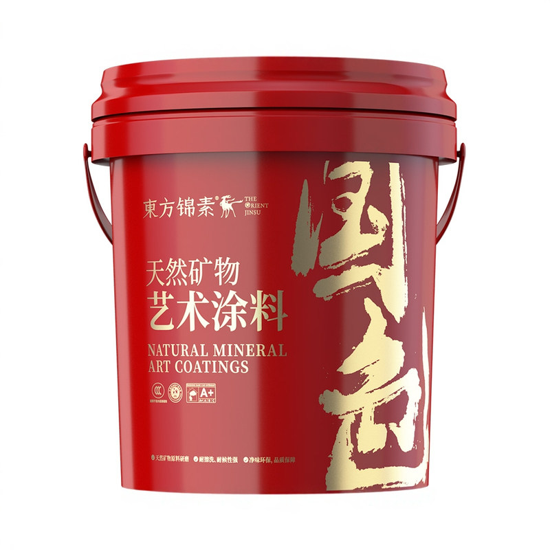 天鹅绒艺术漆轻奢风室内外家用墙面漆环保艺术涂料质感丝绒乳胶漆