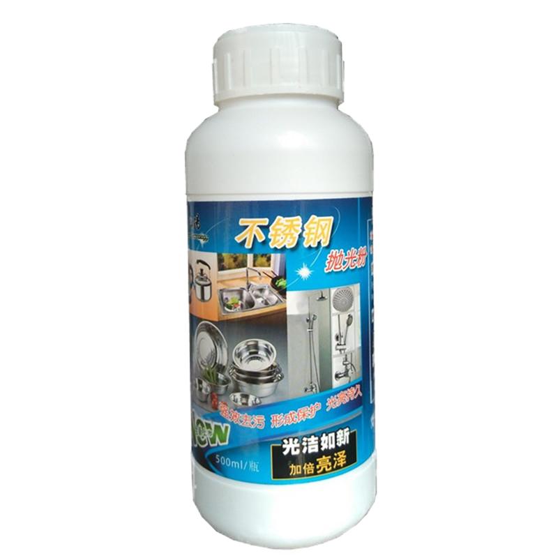 清洁膏家用金属除锈翻新去氧化