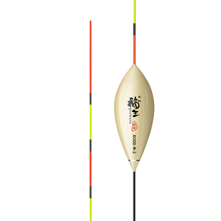 黑坑野钓鸽子蛋行程漂急流漂抗流水纳米浮漂枣核浮漂鲫鱼漂大物漂