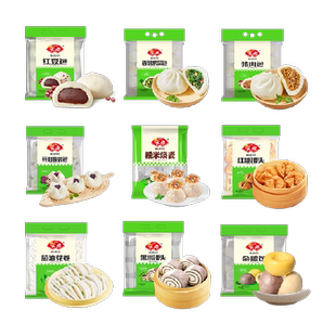 【59.7任选3】安井烧麦包子馒头儿童早餐半成品速食速冻食品