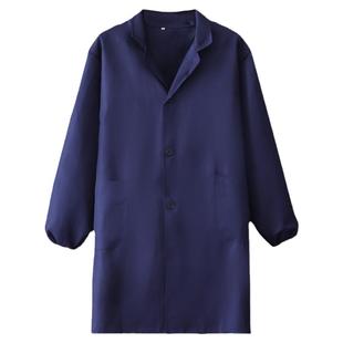 男罩衣蓝大褂劳保服长袖围裙耐脏耐磨搬运汽修装定制工作服印字
