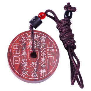 印度小叶紫檀木镶银山鬼花钱吊坠挂件钥匙扣挂饰平安无事牌挂件