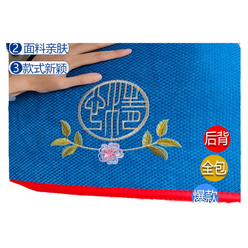 货车四季通用欧曼解放德龙豪沃汕德卡乘天龙莫兰迪座坐垫全包座套