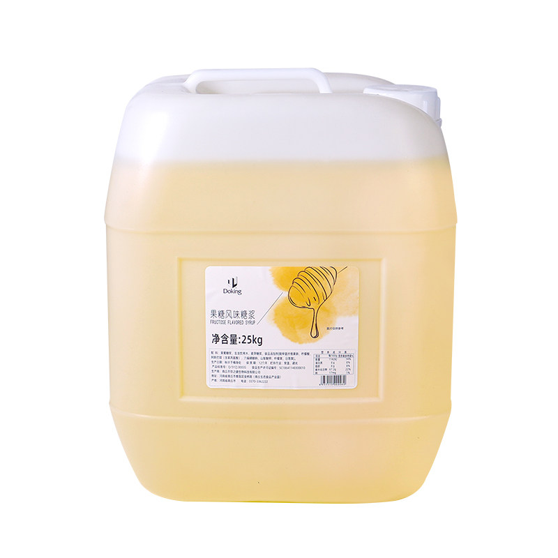 盾皇果糖50斤F60果葡糖浆调味糖浆甜品奶茶店柠檬水商用糖浆原料