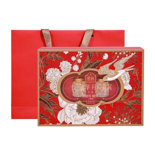 蔡府丹桂即食燕窝40g*12瓶官方旗舰店正品礼盒孕妇花容燕十二春华