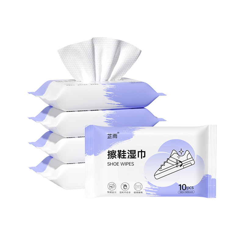 芷雨免洗擦鞋清洁湿巾