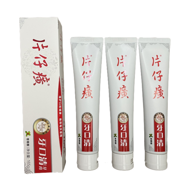 拍1发3片仔癀清火牙膏清新口气