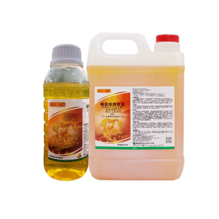 互慧龙腾精草铵膦铵盐强力烂根剂百草菇专用除草剂一扫光正品农药