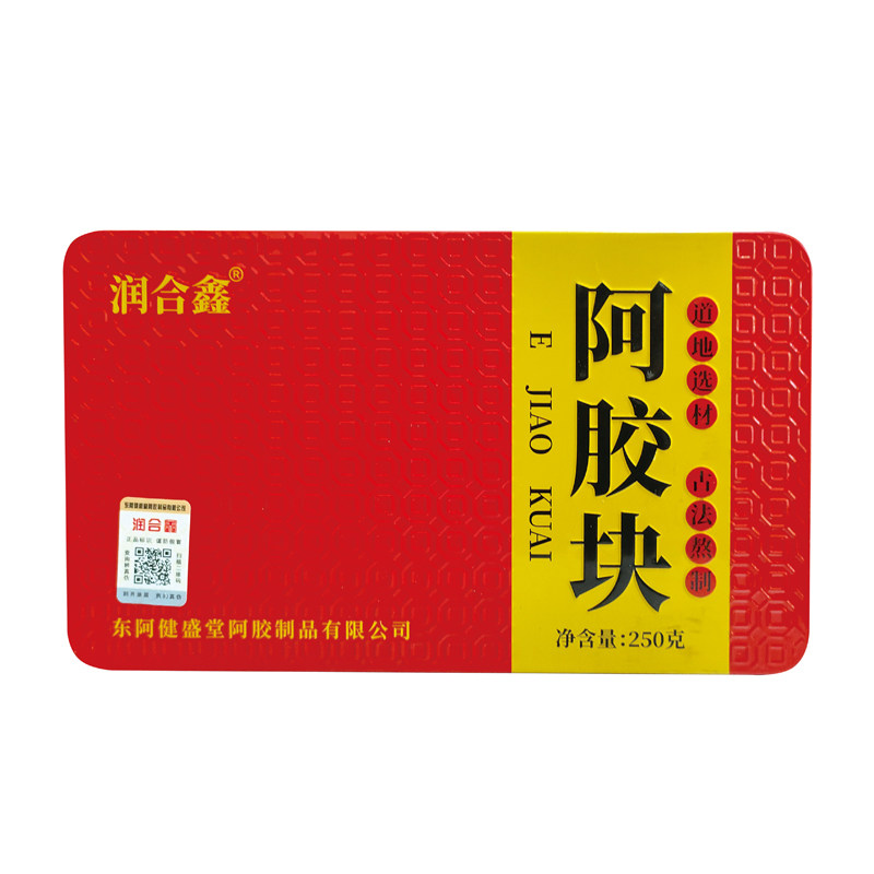 正品润合鑫古法熬制阿胶片250g