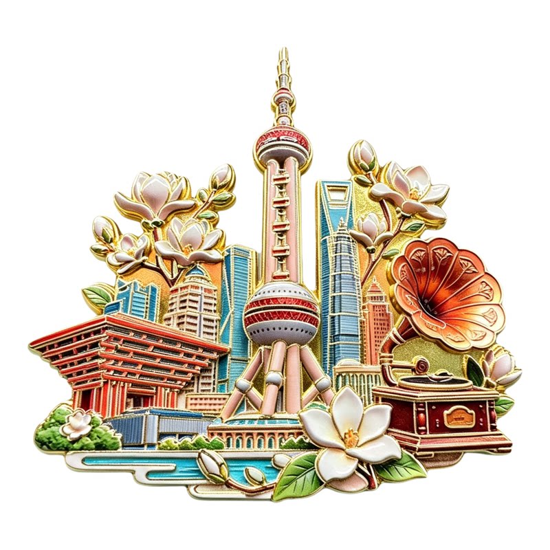 金属上海冰箱贴文创纪念品浮雕工艺立体冰箱贴外滩城隍庙南京路