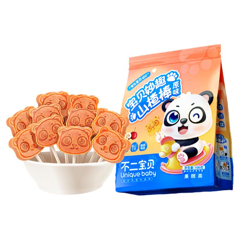 不二宝贝山楂棒棒糖水果棒零食水果条送无添加婴儿童1岁宝宝食谱
