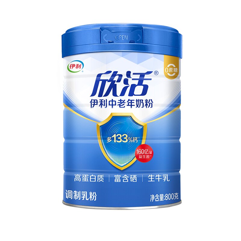伊利中老年奶粉高钙富硒益生菌