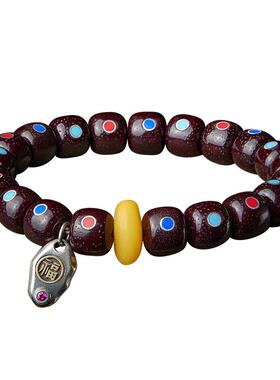 老型桶珠朱砂供星月菩提手串高密镶嵌多宝佛珠手链福字牌念珠男女