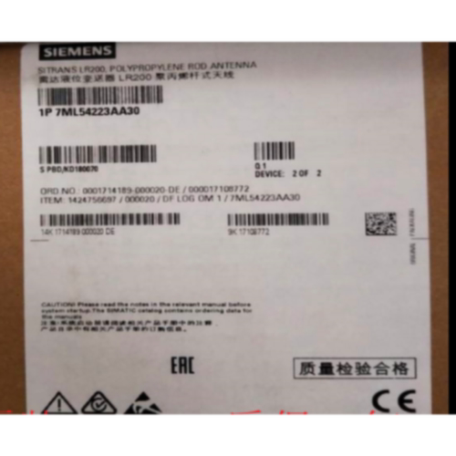 议价7ML5422-3AA30西门子LR 200一体型PP杆式 天线 7ML54223AA30