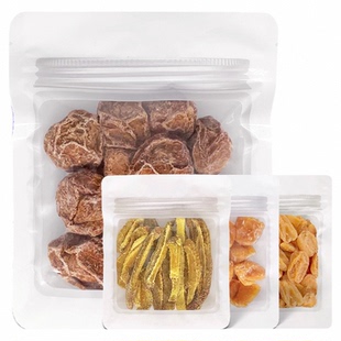 甘草话梅黄皮干西梅干九制老陈皮梅饼姜糖片梅子零食蜜饯组合系列