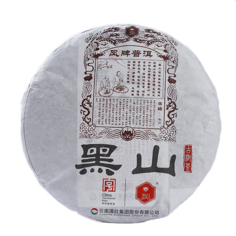 凤牌黑山云南临沧老树357g普洱茶