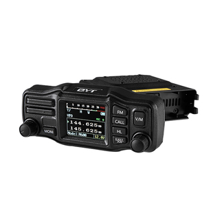 即时通D500车载对讲机UV双段25W中文菜单面板分离双喇叭迷你车台