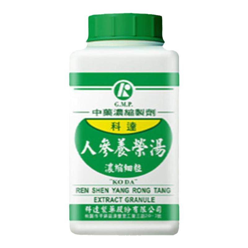 科达制药人参养荣汤浓缩颗粒非丸补气补血中成药官方旗舰店