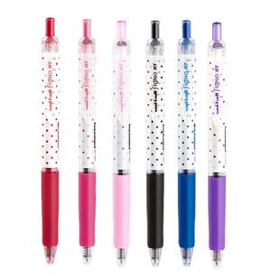 日本UMN-138中性笔限定彩色按动水笔0.38mm波点学生用做笔记大容量签字笔ins日系文具黑笔套装旗舰店官网