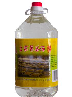 恩施自酿苞谷农家玉米清香型白酒