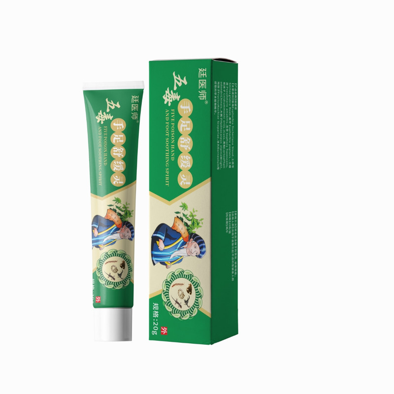 小孩手指头蜕皮严重手脱皮专用膏儿童手脚上起皮干燥掉皮护手霜
