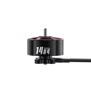 GEPRC格普 SPEEDX2 1404 3000KV/4600KV电机 轻量化机型配件