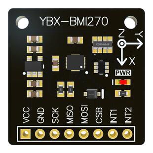 全新现货BMI270惯性测量单元传感器模块 Bosch博世 SPI 支持STM32
