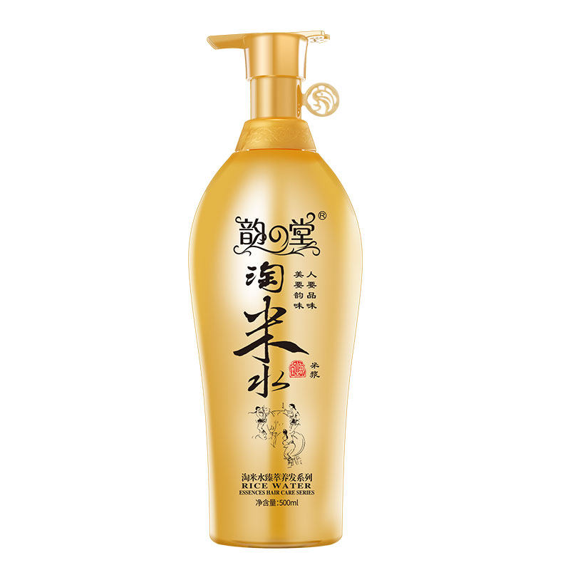 韵之堂淘米水洗发水去屑控油蓬松膏露正品官方品牌旗舰店男女通用
