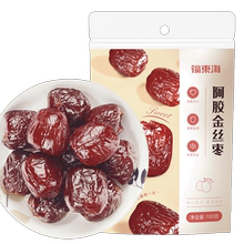 [福东海]阿胶金丝枣无核金丝蜜枣300g