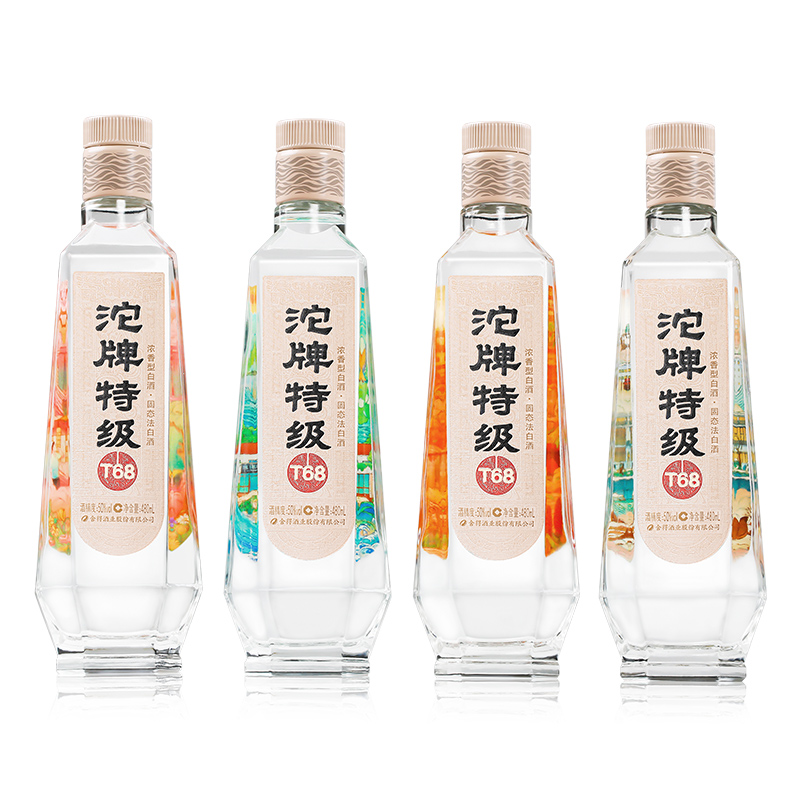 沱牌特级开颜四季礼盒50度480ml*4瓶浓香型白酒送礼自饮小酌